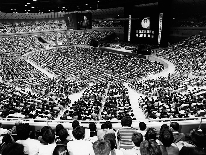 「本門寺改称」阻止の総登山を表明した横浜アリーナ大総会